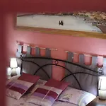 Aethalia Oda ve Kahvaltı 4*